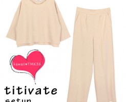 titivate センタープレスワイドパンツセットアップ ベージュ