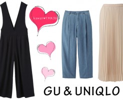 GU&ユニクロで、流行ボトムス買ってみた♪