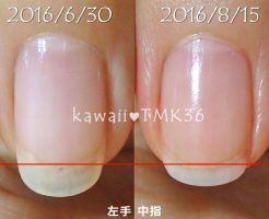 1ヶ月半の左手の中指の爪の育ち度チェック!