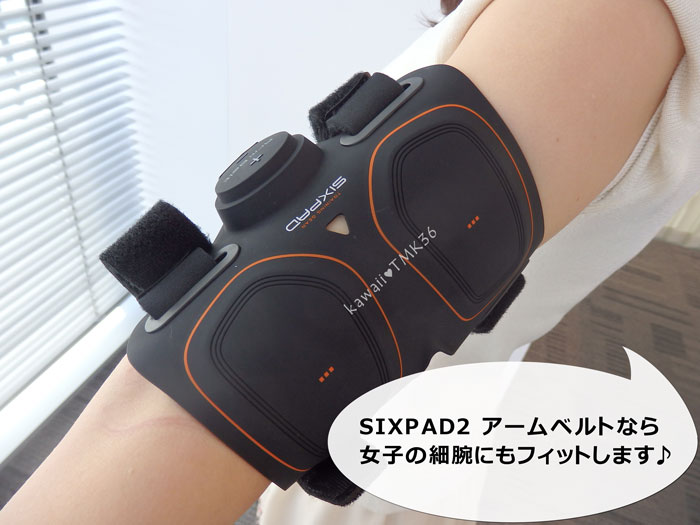 高品質の激安 EMS 腕 シックスパッド ツインアームセット アームベルト SIXPAD シックスパット 筋肉 器具 本体 充電式 MTG