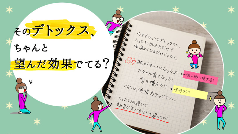 身長別 理想サイズ一覧表と美脚サイズの計算方法 かわいい Tmk36